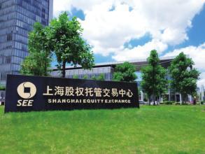 上海企业迎来科创板机遇 谁将率先登陆？